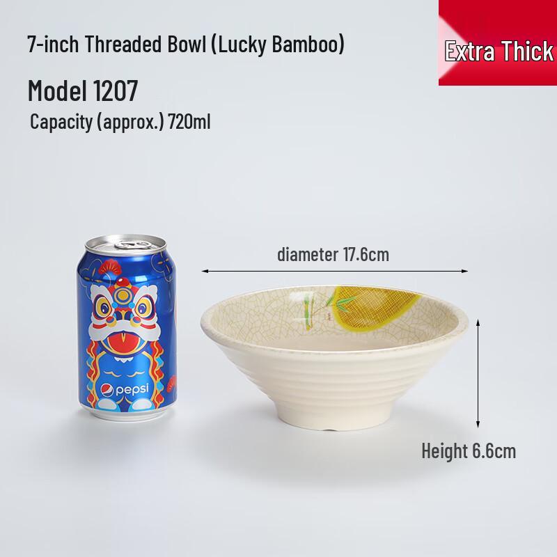 Durable Melamine Commercial Noodle Soup Bowl