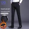 Men's Autumn/Winter Straight Fit Business Casual Pants