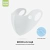 Gudeng Women's Ice Silk Sunscreen Mask: Breathable, UV-Protection, Summer Blush Face Mask with Eye Corner Protection (XKZ42)