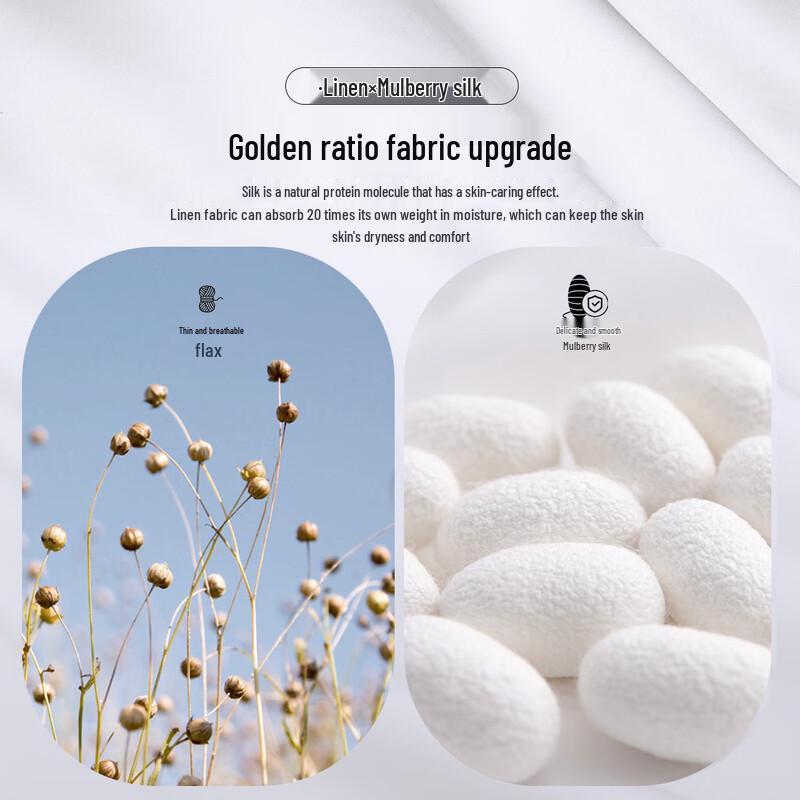 Shanshan Men's Straight-Leg Linen Silk Blend Lightweight Casual Pants