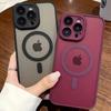 Matte Magnetic Translucent Shockproof Case For iPhone 17 16 15 14 13 12 11 Pro Max For Magsafe Wireless Charge Cover