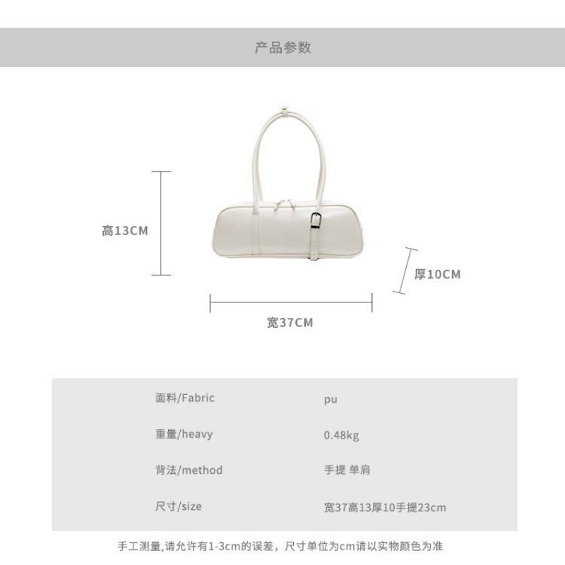New baguette bag retro simple and versatile shoulder bag women's high-end commuting niche armpit bag