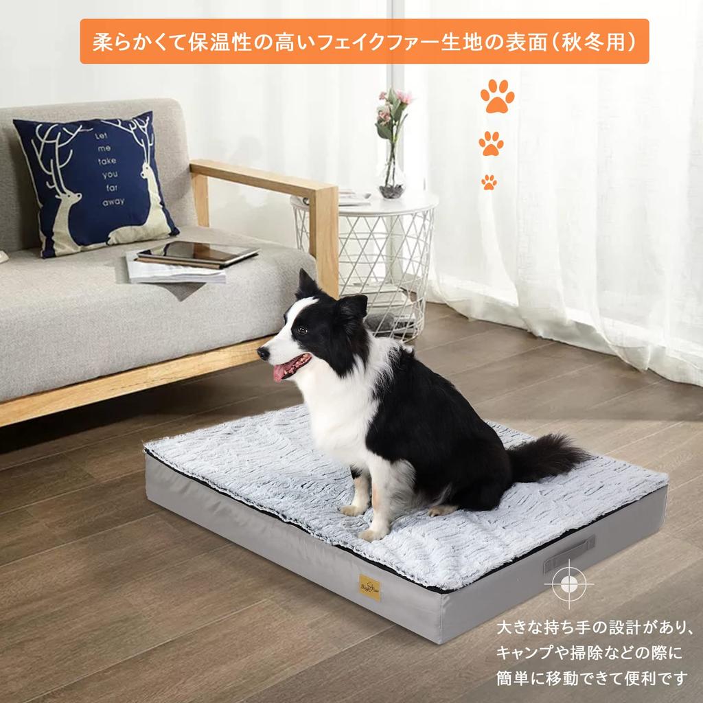 Cushion Bed for Large Elderly Dog Care Prevents Dog Medium Size Chew Tear All All Year L Size Dogs, Washable, Bed, Bedsores, Waterproof, Mattress,