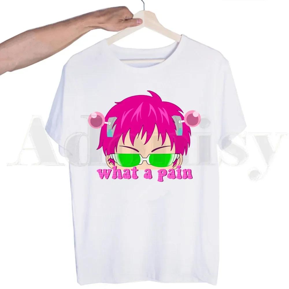 Disastrous Life Of Saiki K Japanese Anime Funny Tshirts  Unisex Fashion Summer T-shirts Tshirt Top Tees Streetwear Harajuku Funny Shirt