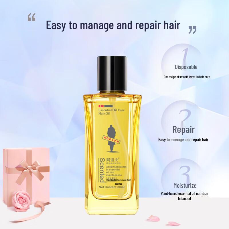 Adolph Hair Care Essential Oil