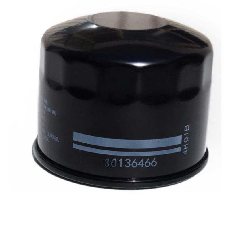 Oil Filter for Haval H6 Gas.oline 2.0 2.4 4G63 4G69 Brand New