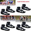 Tour Of France Summer Cycling Shoe Sleeves With Lycra Lightweight Dustproof Windproof For Mountain Riders