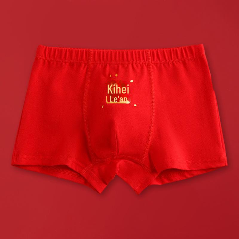 

Трусы-боксеры из красного хлопка для мальчиков - дизайн Benming Year 3XL height 135-150 cm 58-78 kg