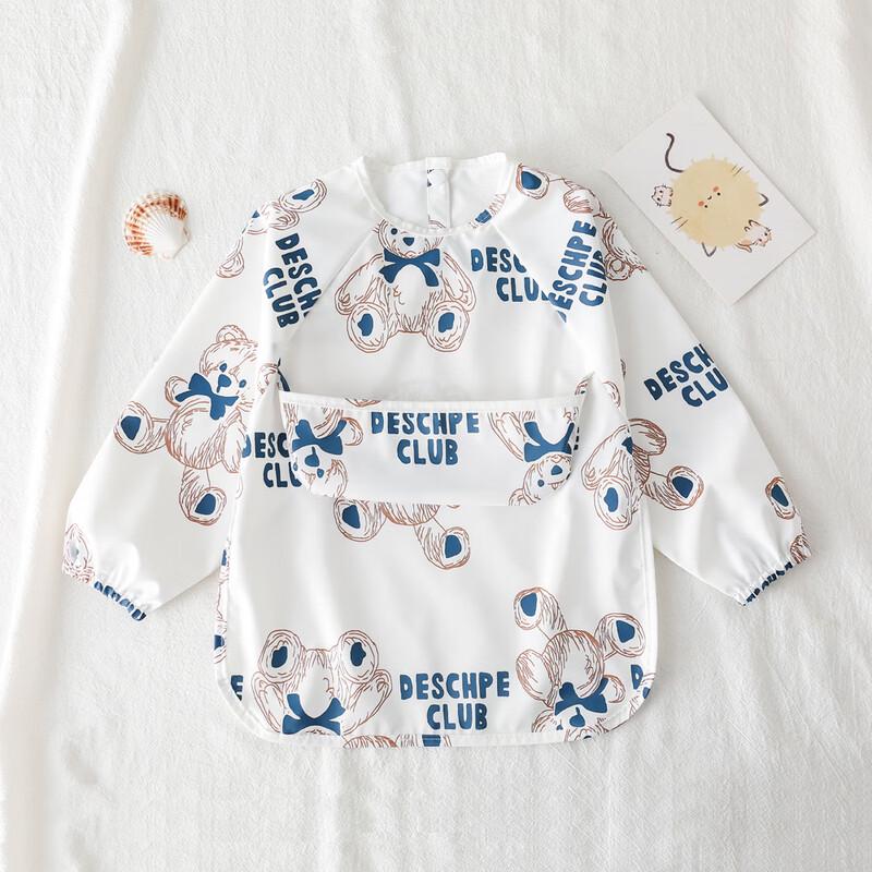 Kids Waterproof Long-Sleeve Bib Apron