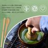 BTtime Tea Whisk Set 3 Pieces Bamboo Chasen Chashaku Matcha Whisk Spoon Tea Ceremony Tools