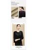 Women's Tencel Wool Slimming Base Layer Shirt - Round Neck, Long Sleeve, Spring/Winter Style, Skin-Friendly & Elastic Fit (2025).