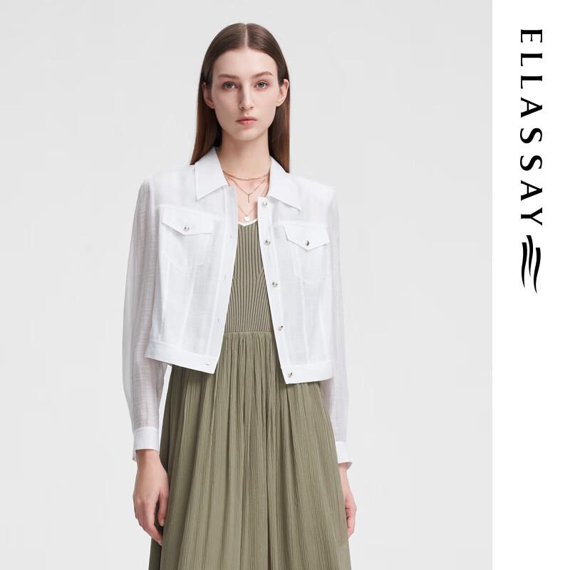 

ELLASSAY Lightweight Long-Sleeve Shirt Jacket M