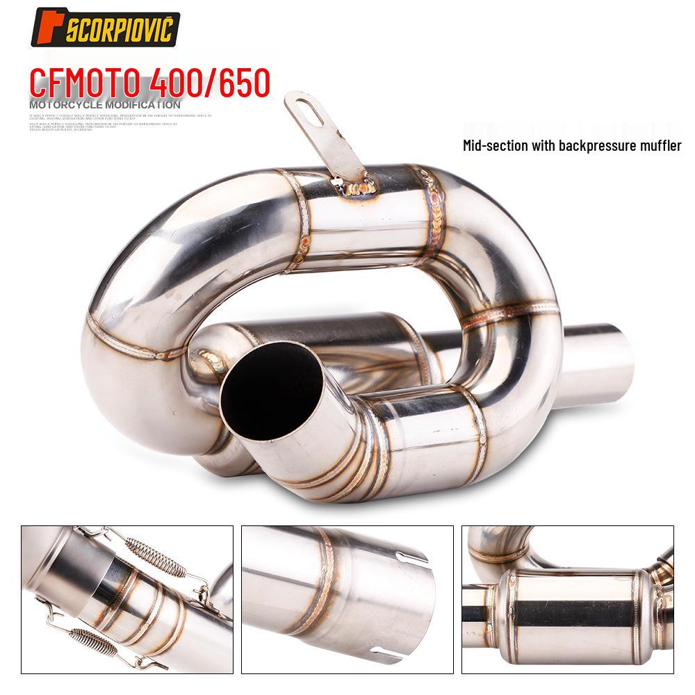 

Выхлопная система из нержавеющей стали CFMOTO 400NK/650NK, средняя часть, с катализатором и камерой противодавления