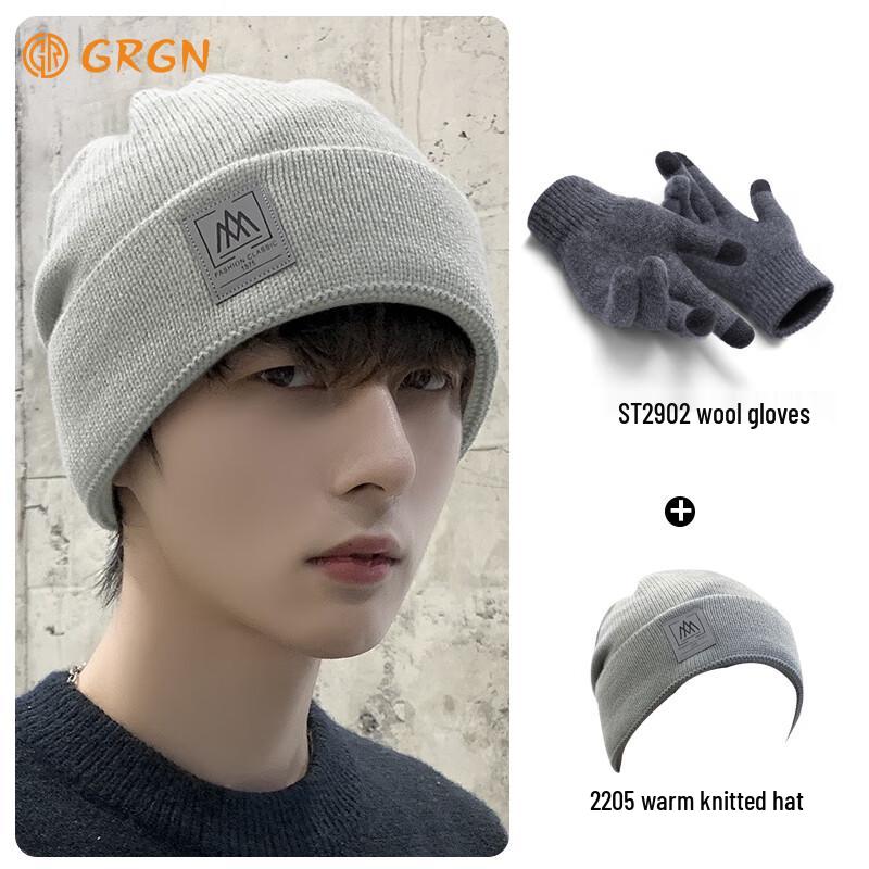 GRGN Unisex Wool Three-Finger Touchscreen Gloves