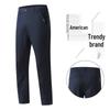 2026 Spring/Summer Men's Korean Style Faux Cowhide Zipper Casual Pants - Loose, Comfortable, Versatile, Fashionable