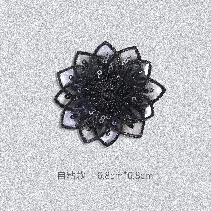 Nahtloser Flickenaufkleber Selbstklebend Daunenjacke mit Löchern und ohne Flecken Reparatur Stoffaufkleber Schwarze Kleidung Rock Blumen Fortschrittliche Stickerei