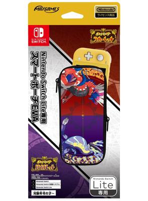 [Nintendo Licensed Product] Nintendo Switch Lite Smart Pouch EVA Collideon/Miraideon