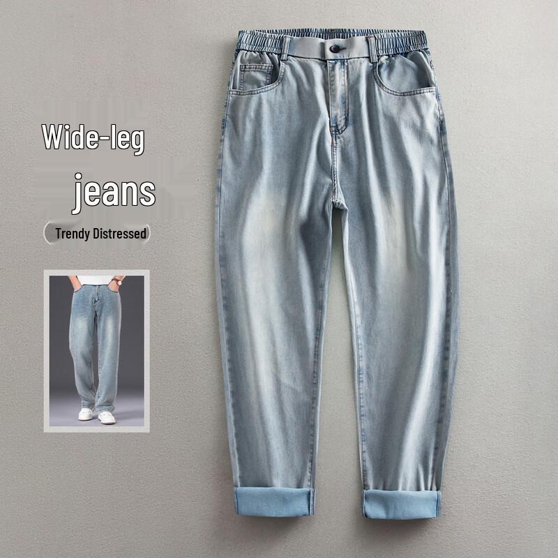 MONTAGUT Men's Smooth Tencel Breathable Loose Jeans