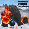 Outdoor Winter Gloves Men Women Touchscreen Warm For Cycling Driving Motorcycle Cold Gloves Windproof Non Slip Gloves S-XL