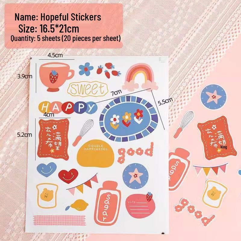 Shengbi Lai Disposable Chubby Cold Drink Cups