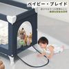 JZOOOZ Baby Crib with Diaper Changing Table with Easy Newborn Mosquito Includes Hanging Perfect as a Baby Gift Co-sleeping (Size 115x65x75cm)