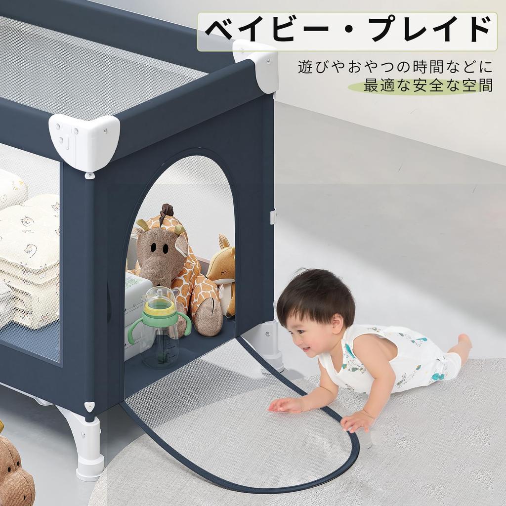 JZOOOZ Baby Crib with Diaper Changing Table with Easy Newborn Mosquito Includes Hanging Perfect as a Baby Gift Co-sleeping (Size 115x65x75cm)