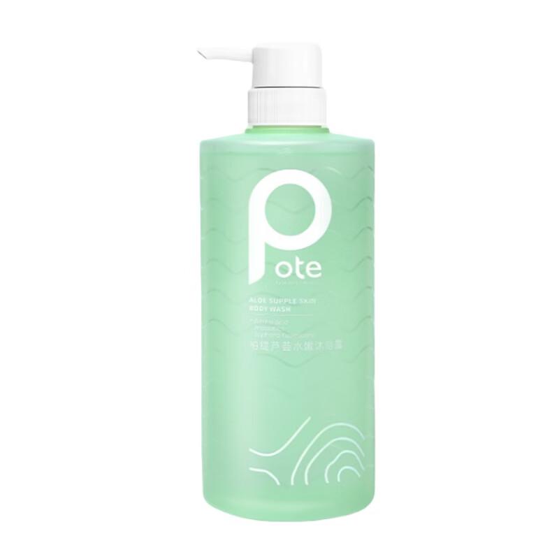 

Pote Aloe Vera Hydrating Shower Gel