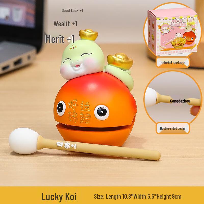 RuiJie Lucky Koi Desk Ornament
