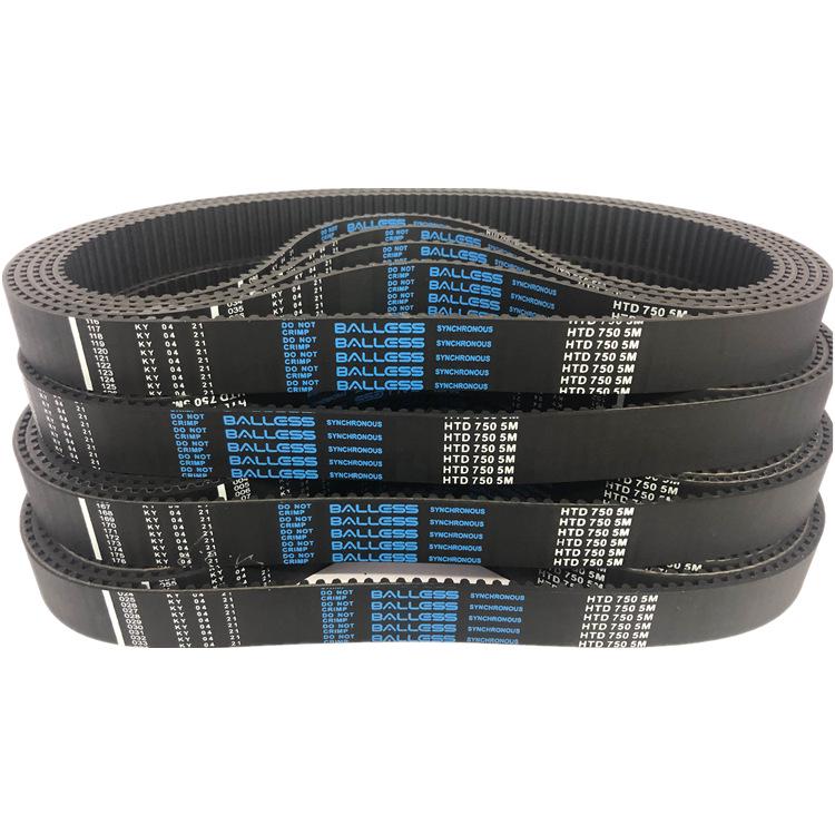 Premium HTD5M Synchronous Industrial Belts - Sizes 1180 to 1210 1180x10mm