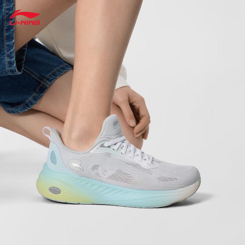 Li-Ning Women's SOFT COOL 3 Breathable Casual Shoes