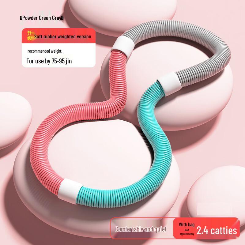 WEZHO Macaron Soft Spring Hula Hoop