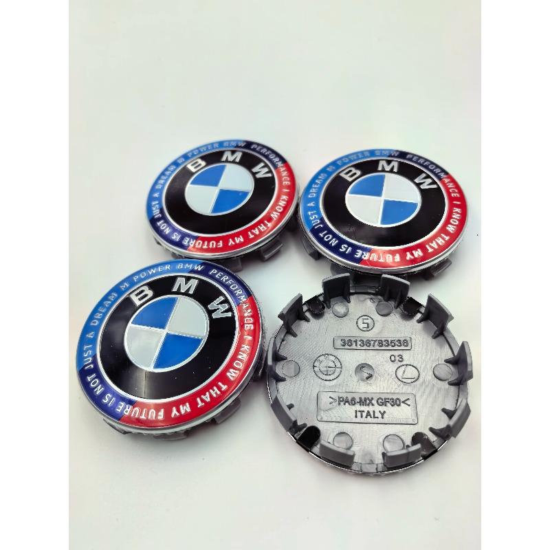Tappi Centrali per Cerchi BMW 56/68mm Compatibili con E46 E39 E60 E90 E53 E36 E30 E87 F10 F20 F30 X1 X3 X5 X6 X7 Accessori Auto