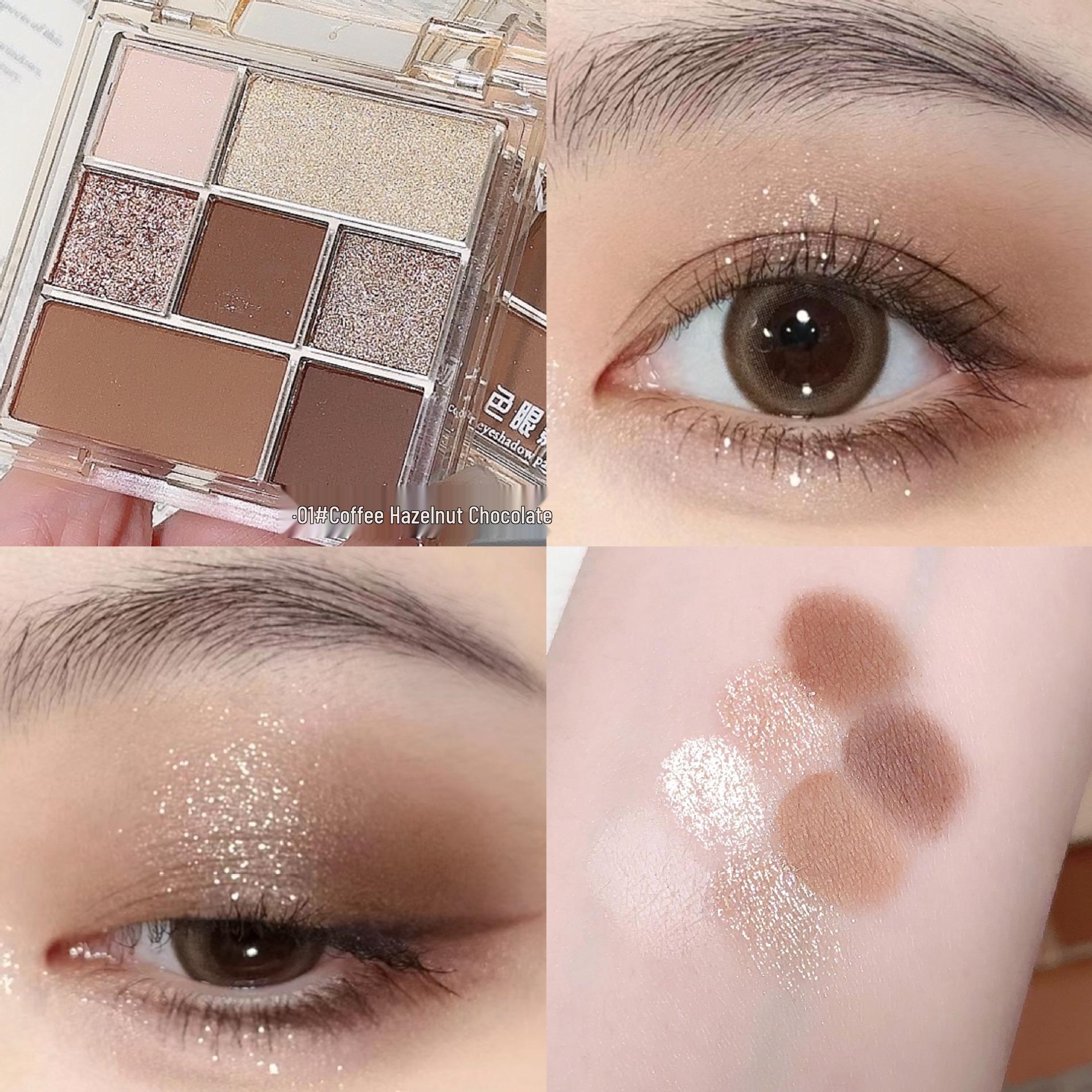 

Seven-Color Earth Tones Eyeshadow Palette: Matte & Shimmer Shades for Versatile Blush & Contouring – Perfect for Students & Parties