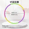 DACAIFH Children's Hula Hoop, Ideal for Fitness, Rhythmic Gymnastics, Waist