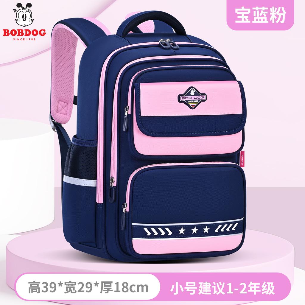The new primary school schoolbag is light for men and large capacity to reduce the burden on children and women.