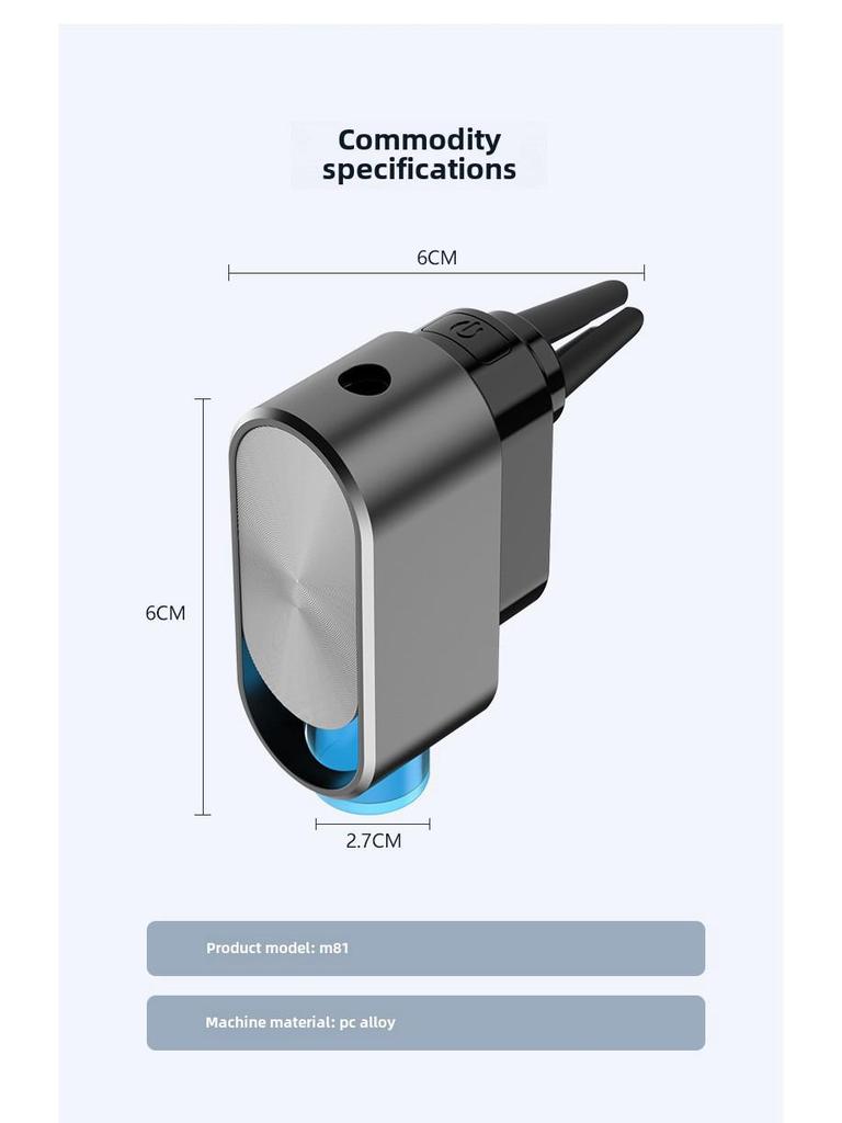 USB Smart Colorful Car Aromatherapy Machine - Deodorizing Long-Lasting Fragrance