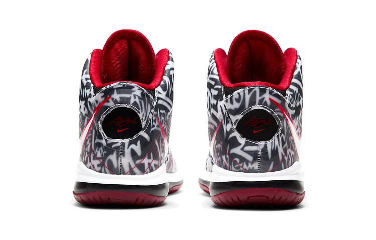 Kids' Sneakers Nike LeBron 8 PS 'Graffiti'