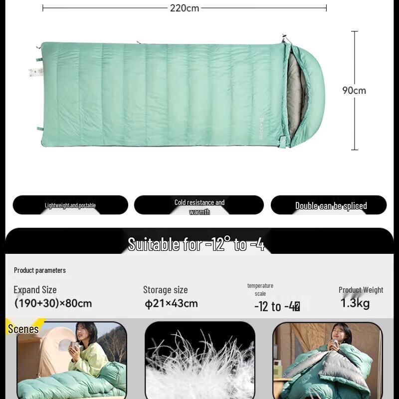 Heilu Star Dream D800 Winter Camping Sleeping Bag