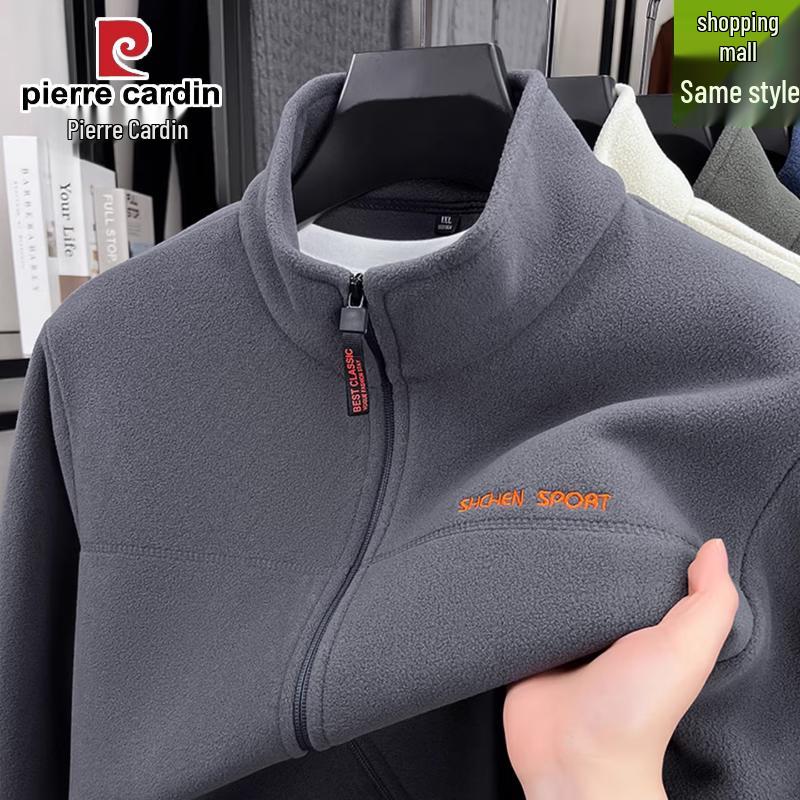 Pierre Cardin Men s Winter Warm Stand Collar Jacket XL