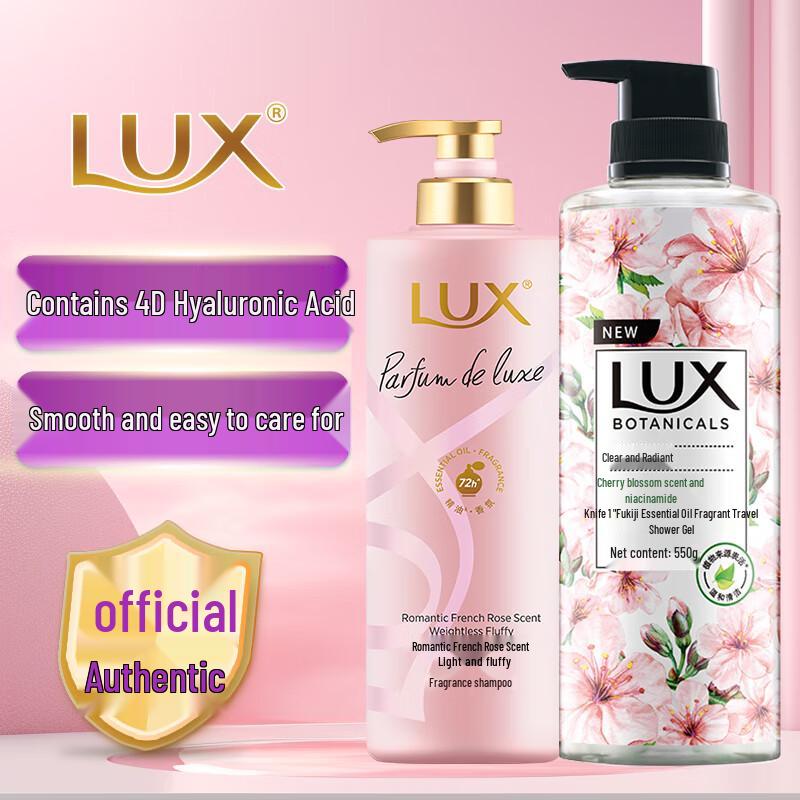 Lux Perfumed Shampoo & Body Wash Set