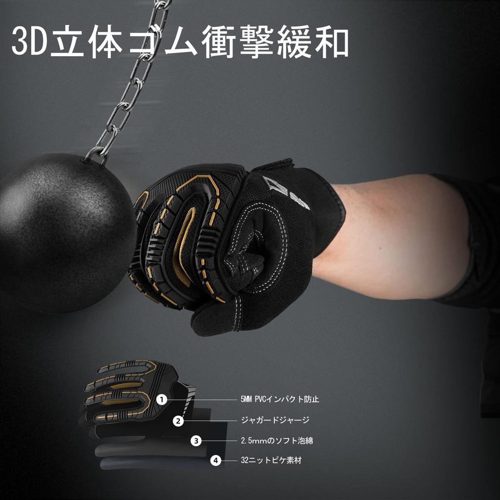 Safety Work Mechanic Impact Touchscreen Abrasion Heavy Rigger SL8849 Vgo... Men's Gloves, Gloves, Absorption, Compatible, Resistant, Duty,