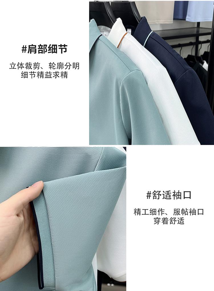 [Ice Sensitive Quick Drying Bead Ground] Summer High Elasticity Wrinkle Resistant Men's Buttonless V-neck Polo Shirt