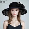 Wind Lace Big Edge Sun Hat Children Summer Elegant Flower Fashion Hepburn Style Sun Hat Sun Protection Beach Hat