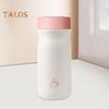 Water Bottle Insulated Cup BPA-Free Leak Resistant Easy to Clean Stainless Steel Vacuum Insulated Bottle Water Tumbler