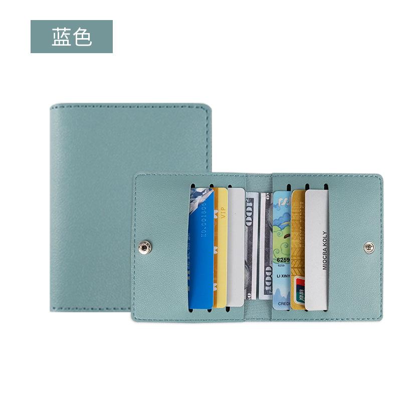 pu leather card clip women's men's universal card bag ultra-thin large-capacity card holder card bag customization
