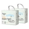 Jiaying Oxygen Forest Ultra-Thin Pull-Up Diapers