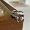 Anillo de Perla Coreano: Moda de Lujo para Mujer, Diseño Único, Versátil, Cadena de Alta Gama Estilo Abierto.