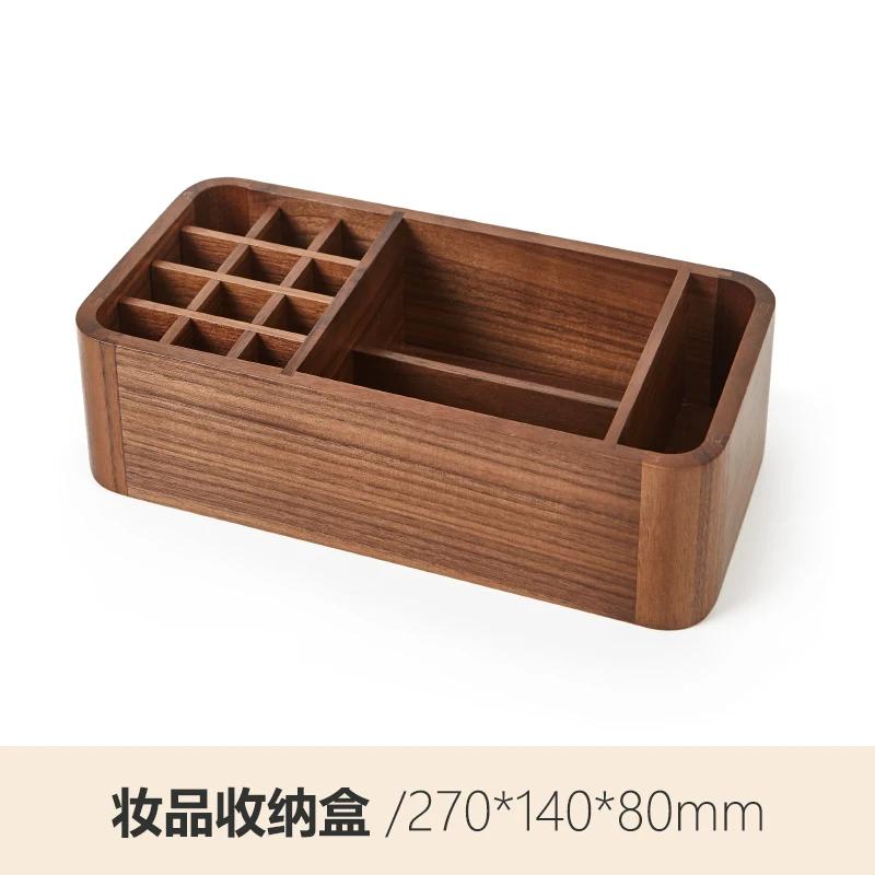 Black Walnut Desktop Storage Box - Creative Organizer for Remote Controls & Sundries, Solid Wood Living Room Decor