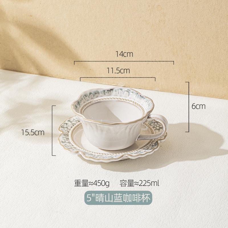 European-Style Relief Ceramic Tableware Set, Household Kiln Change, Retro Western Food Plate, Cup Plate Combination, Steak Pizza Plate, Bone Plate.