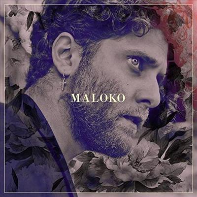 CD MALOKO - Maloko Spain Latin Used